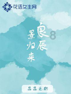 颜色方块