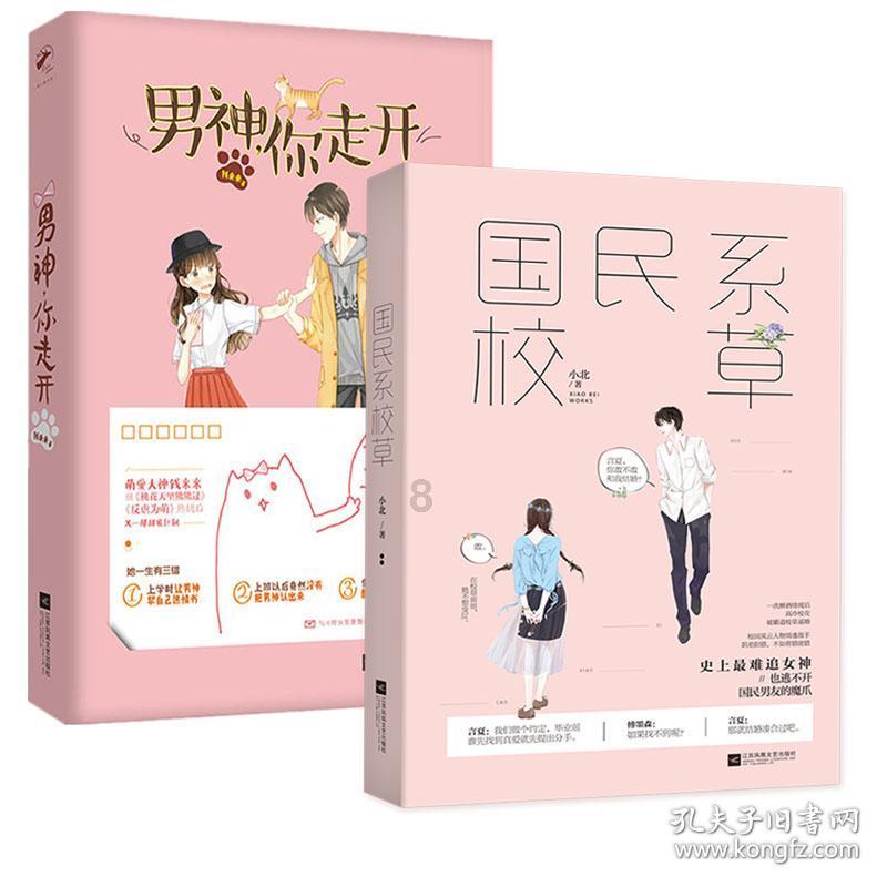 复古车循环赛