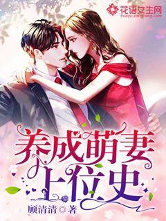 咖啡厅找不同