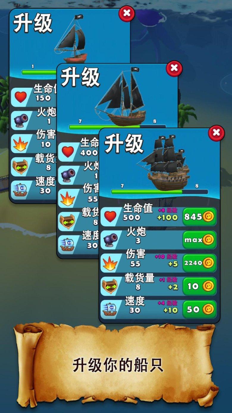 大同市公安局御东分局连破多起侵财案