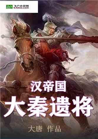 信澳核心智选混合基金延长募集期
