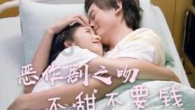 狂人竞速赛无敌版