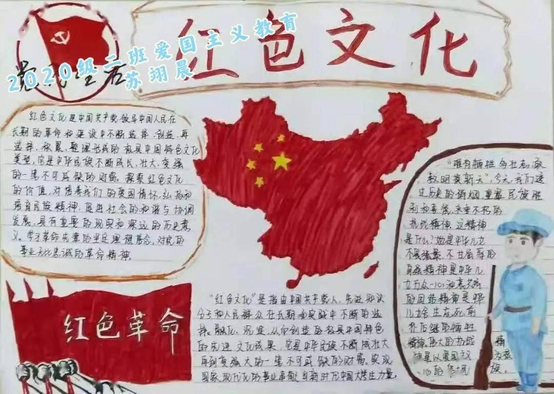 短裙季节