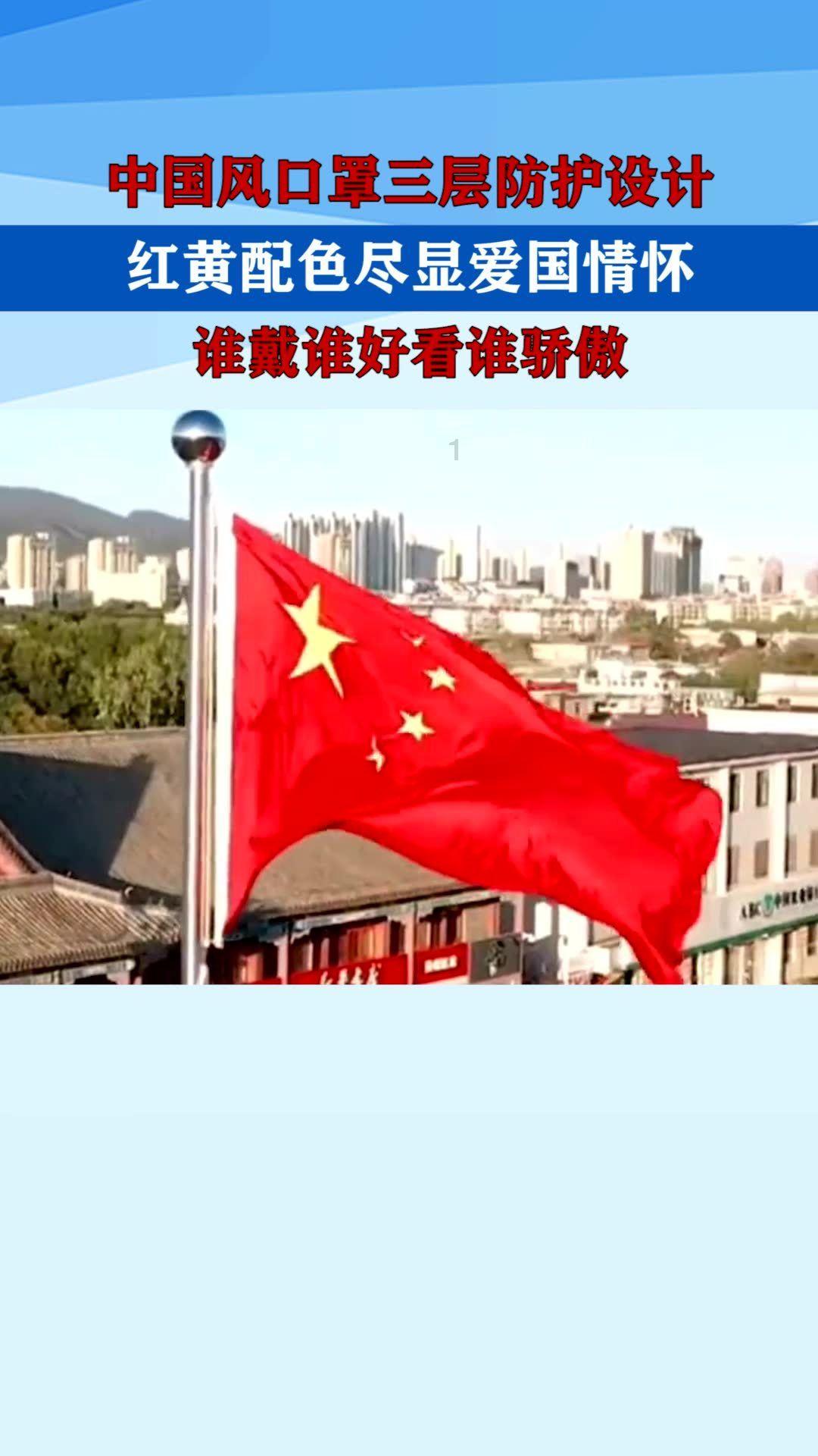 荣耀之剑中文版