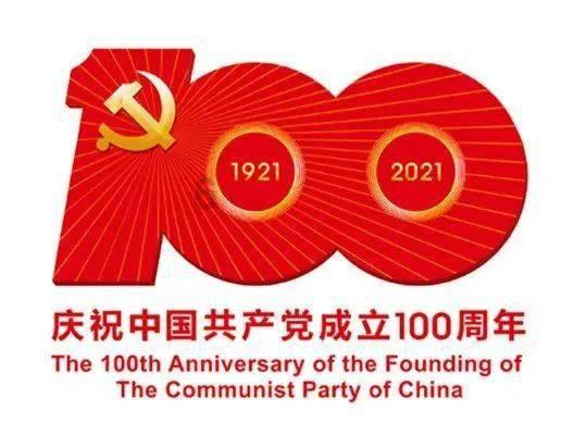 自由幻想