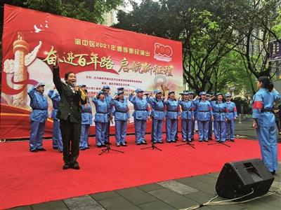 怎样帮助孩子渡过青春期？游戏画面