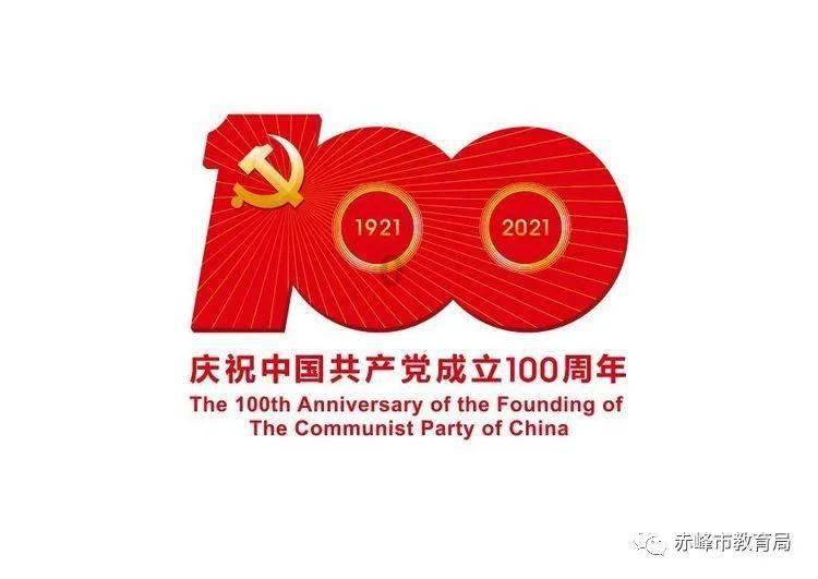 6岁女童玩滑滑梯致骨折，如何赔偿家长与游乐园有分歧