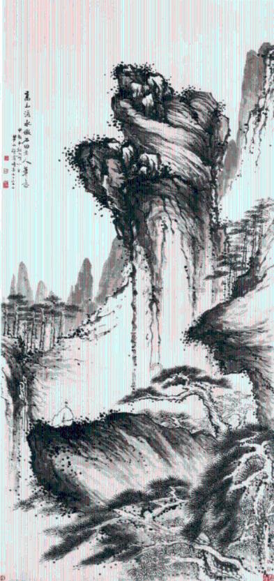 泰拉瑞亚