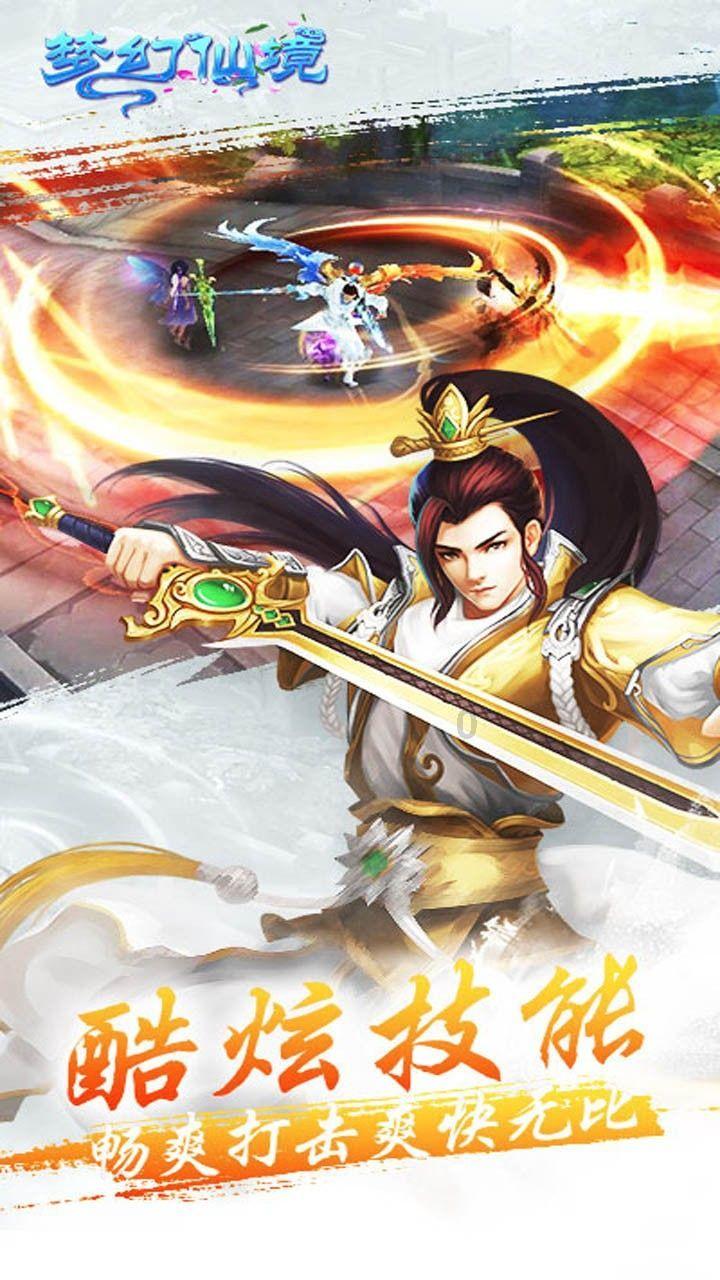 救援男孩贝利